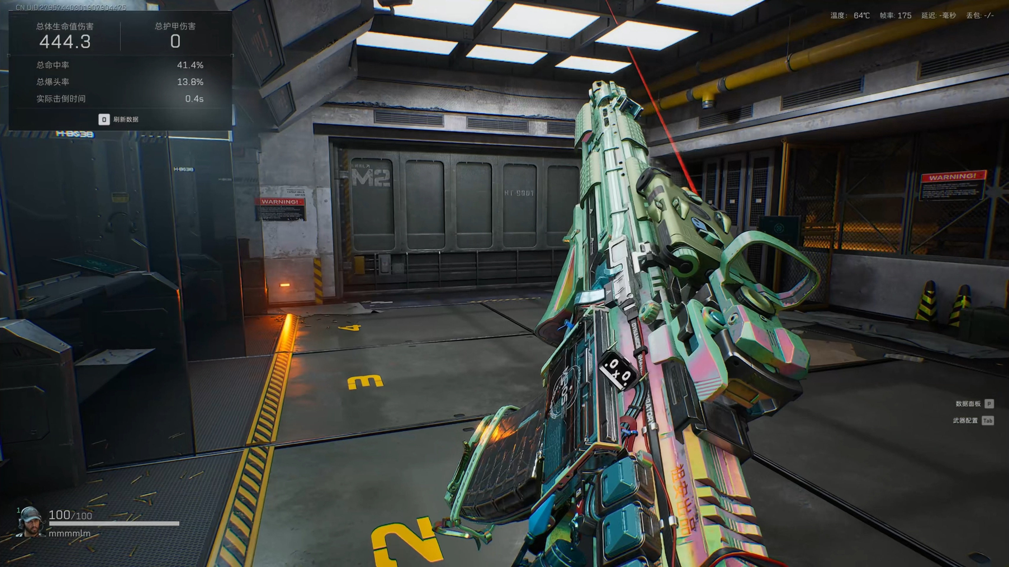 和平精英外挂 2022年董卿丈夫密春雷被传失联三个月